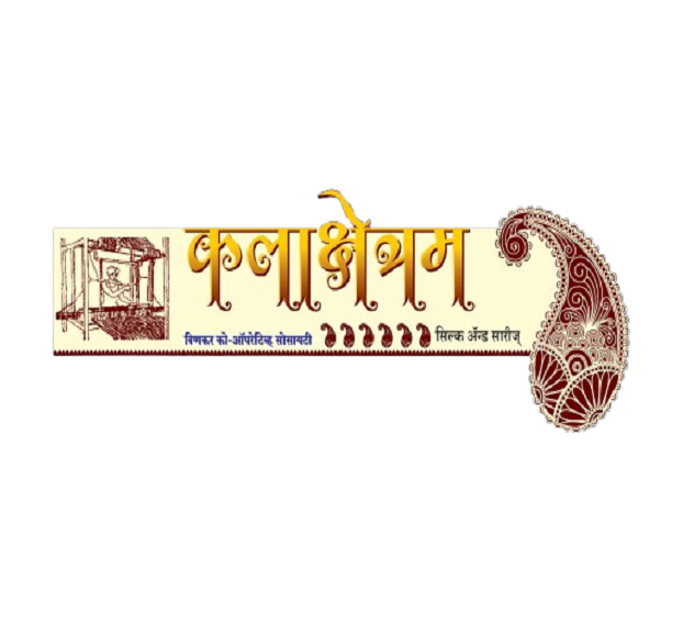 kala
